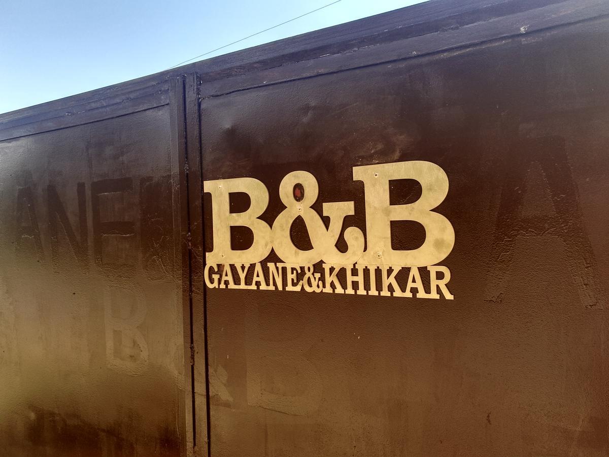 Gayane & Khikar B&B Chʼiva Esterno foto